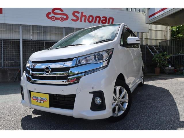 日産 デイズ