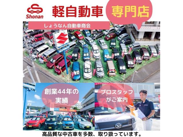 軽とは思えない車内の広さで、ゆったり運転できます