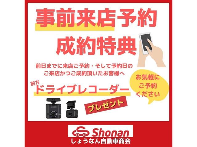 ■安心の事故歴なし・修復歴なし／本土仕入れでサビ等もなくピカピカ！車検２ヵ年、バッテリーなどの消耗品交換込み、サビ止め施工付き！