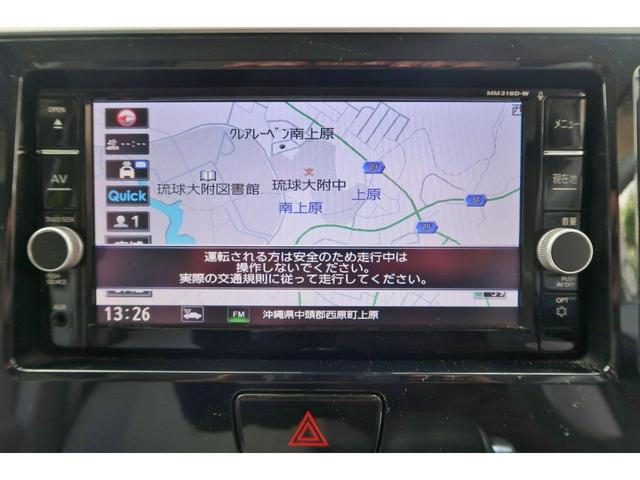 Ｘ　走行６万ｋｍ台　全方位カメラ　純正ナビ　ＴＶ　ＤＶＤ　Ｂｌｕｅｔｏｏｔｈ　前後ドラレコ　ＥＴＣ　片側パワースライドドア　ＵＶガラス　修復歴なし(7枚目)