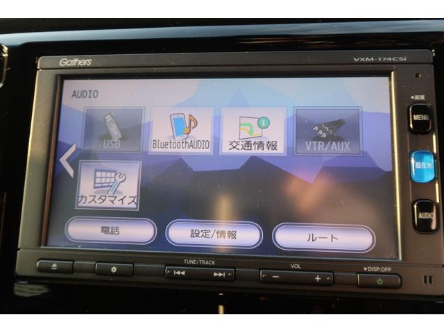 Ｇ・Ｌパッケージ　走行６．９万ｋｍ　純正ナビ　ＴＶ　バックカメラ　Ｂｌｕｅｔｏｏｔｈ　衝突軽減ブレーキ付き　禁煙車(6枚目)