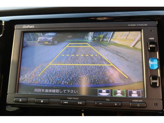 Ｇ・Ｌパッケージ　走行６．９万ｋｍ　純正ナビ　ＴＶ　バックカメラ　Ｂｌｕｅｔｏｏｔｈ　衝突軽減ブレーキ付き　禁煙車(7枚目)