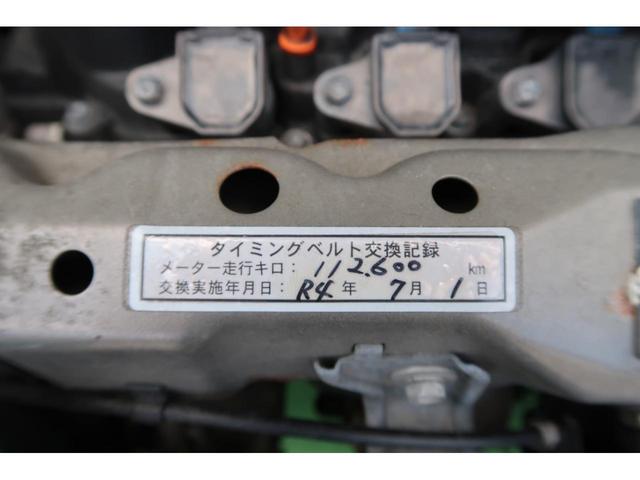 Ｃ　アウトレット車　バックモニター　ＣＤ　ＤＶＤオーディオ　現状販売　２年車検付き(16枚目)
