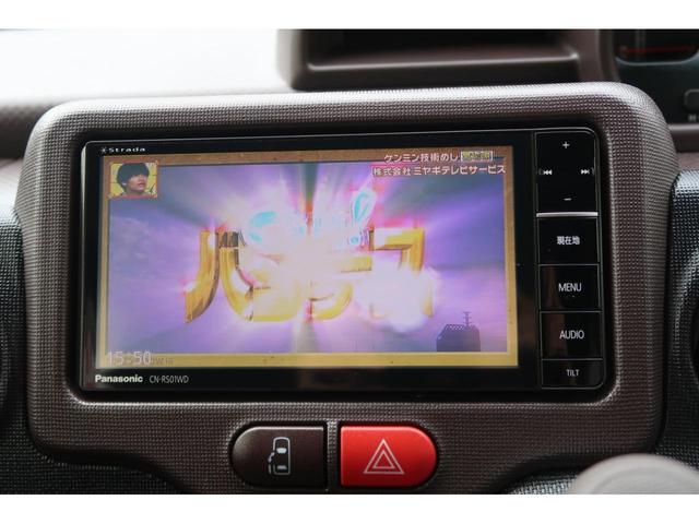 スペイド Ｆ　走行５万ｋｍ台　パワースライドドア　純正ナビ　フルセグＴＶ　Ｂｌｕｅｔｏｏｔｈ　ＤＶＤ　ＥＴＣ　プッシュスタート　修復歴なし　本土仕入れ（7枚目）