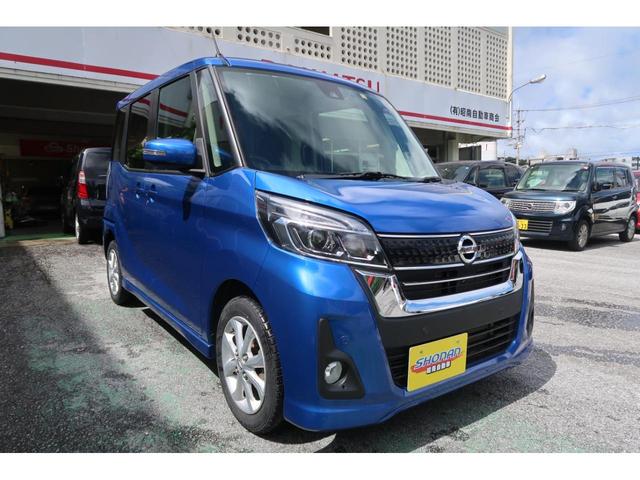 日産 デイズルークス