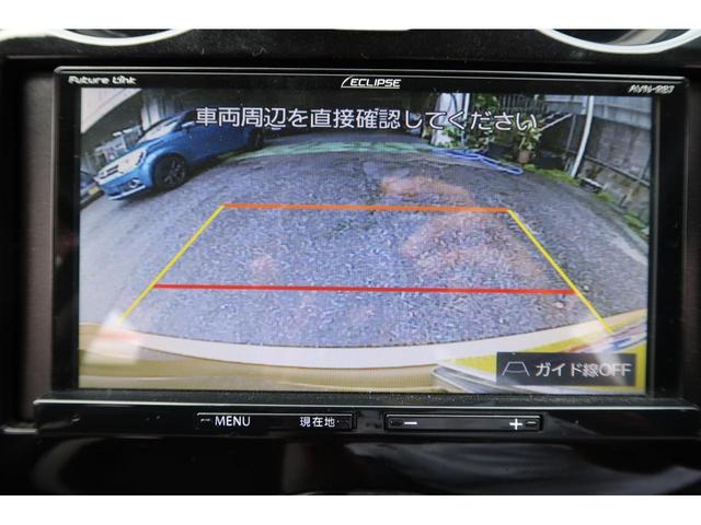 ★★駐車も安心★★【バックカメラも付いてます。】