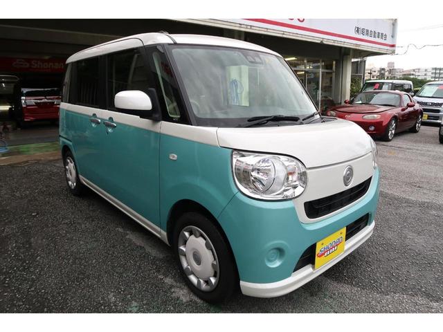 ★★ネット予約からのご成約で嬉しい特典がもらえます★★ぜひご利用ください。