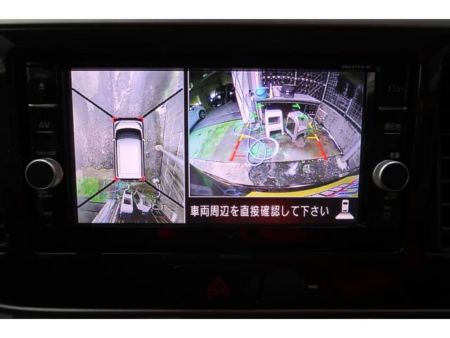 【駐車も安心♪アラウンドビューモニター付き】