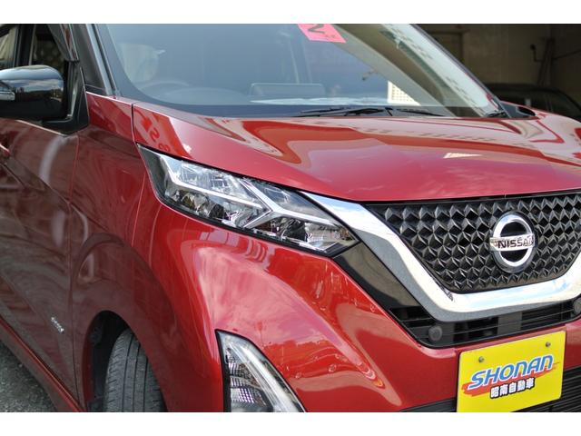 【納車前の無料サービス】　当店ではエンジンオイル、ワイパーゴム、バッテリーなどの消耗品に加えサビ止めをサービスで行って納車させて頂きます（＾＾）