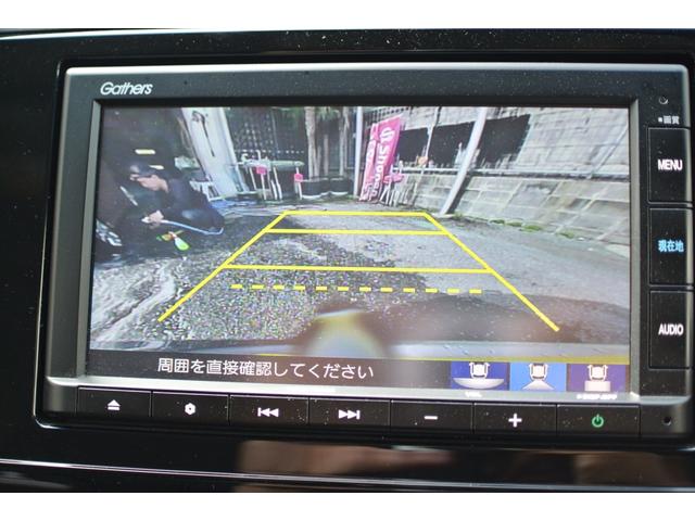 ★★駐車も安心★★【バックカメラも付いてます。】