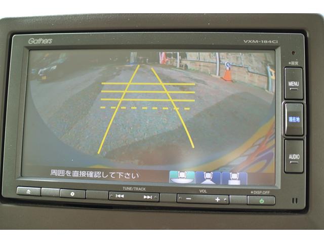 ★★駐車も安心★★【バックカメラも付いてます。】