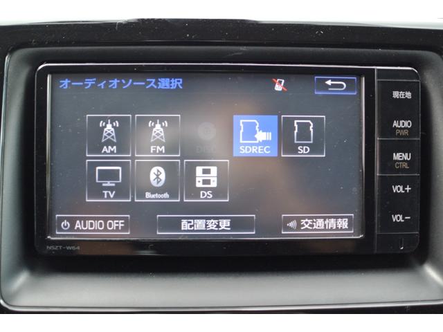 ノア Ｇ　パールホワイト色　純正ナビ　バックカメラ　Ｂｌｕｅｔｏｏｔｈ　片側パワースライドドア　ＥＴＣ　７人乗り　前方ドライブレコーダー（17枚目）