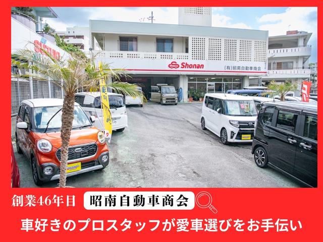 ★【西原町／琉球大学・モスバーガー近く】★軽自動車〜コンパクトカー中心に多くの在庫を揃えてお待ちしてます。※水曜日は定休日です。