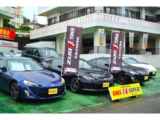色違いも多数展示中です！是非見比べてみて下さい♪