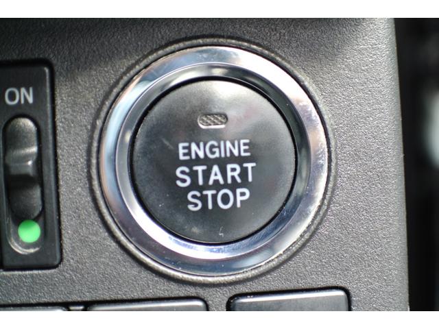 ★プッシュスタート★