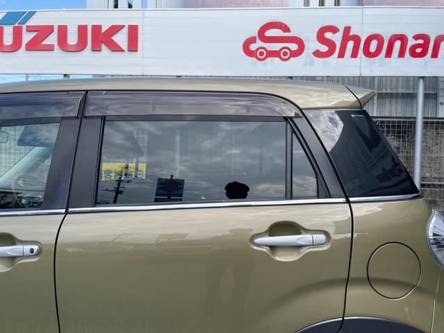 ★★ネット予約からのご成約で嬉しい特典がもらえます★★ぜひご利用ください。