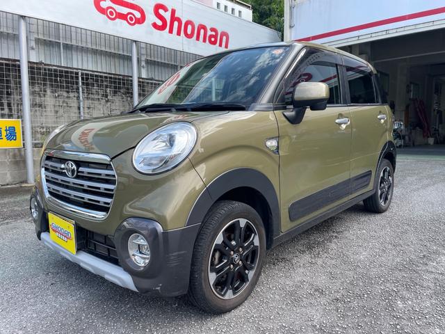 ★★ネット予約からのご成約で嬉しい特典がもらえます★★ぜひご利用ください。