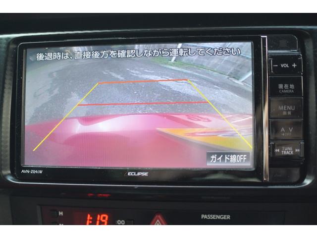 ★★駐車も安心★★【バックカメラも付いてます。】