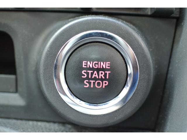 ★プッシュスタート★