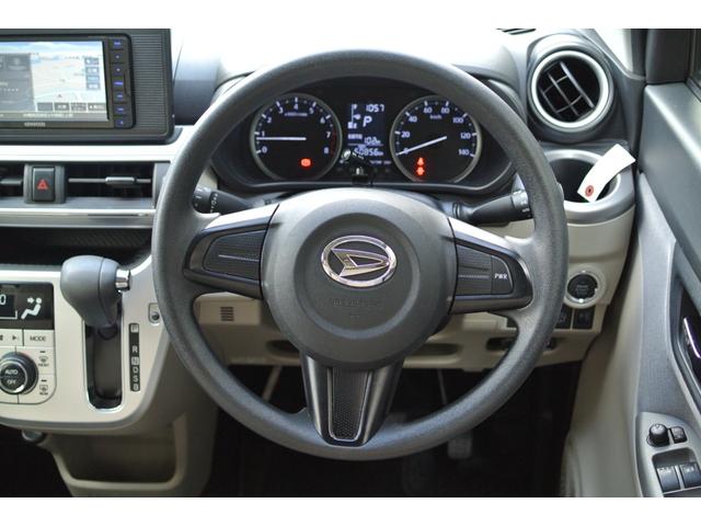 ★★ネット予約からのご成約で嬉しい特典がもらえます★★ぜひご利用ください。