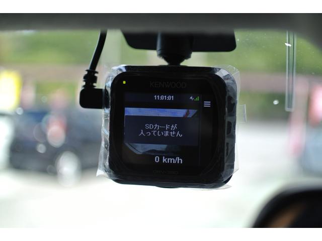 ★もしもの時に安心！前方ドライブレコーダー装着★