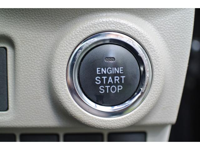 ★プッシュスタート★