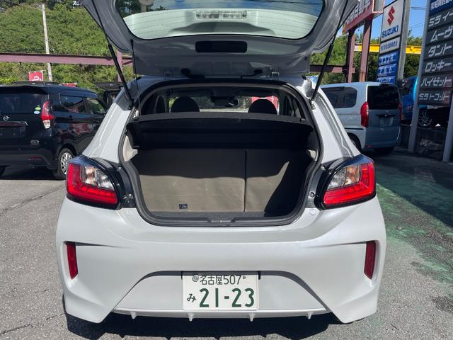 ★その場で査定。その場で価格提示！★新しいお車への乗り換えもスムーズに行えます。１