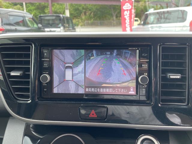 デイズルークス ハイウェイスター　Ｘ　Ｖセレクション　レザーシート内装　純正ナビ　フルセグＴＶ　全方位カメラ　Ｂｌｕｅｔｏｏｔｈ　前方ドラレコ　修復歴なし　ＥＴＣ　禁煙車（12枚目）