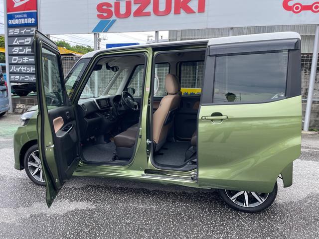 デイズルークス ハイウェイスター　Ｘ　Ｖセレクション　レザーシート内装　純正ナビ　フルセグＴＶ　全方位カメラ　Ｂｌｕｅｔｏｏｔｈ　前方ドラレコ　修復歴なし　ＥＴＣ　禁煙車（23枚目）