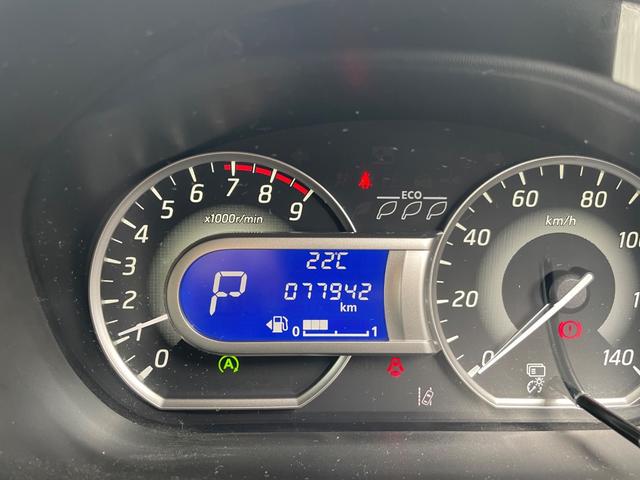 デイズルークス ハイウェイスター　Ｘ　Ｖセレクション　レザーシート内装　純正ナビ　フルセグＴＶ　全方位カメラ　Ｂｌｕｅｔｏｏｔｈ　前方ドラレコ　修復歴なし　ＥＴＣ　禁煙車（30枚目）