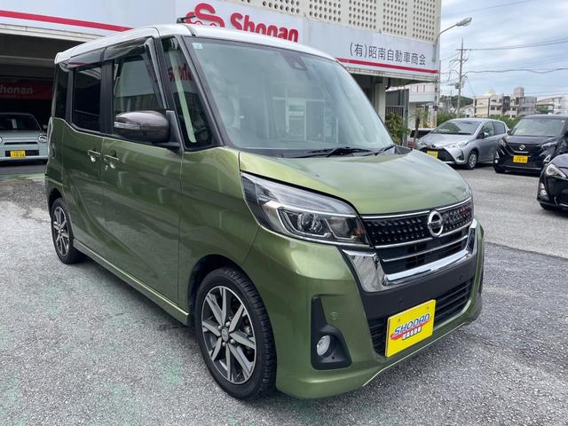 デイズルークス ハイウェイスター　Ｘ　Ｖセレクション　レザーシート内装　純正ナビ　フルセグＴＶ　全方位カメラ　Ｂｌｕｅｔｏｏｔｈ　前方ドラレコ　修復歴なし　ＥＴＣ　禁煙車（36枚目）