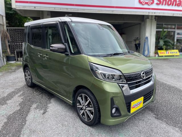 デイズルークス ハイウェイスター　Ｘ　Ｖセレクション　レザーシート内装　純正ナビ　フルセグＴＶ　全方位カメラ　Ｂｌｕｅｔｏｏｔｈ　前方ドラレコ　修復歴なし　ＥＴＣ　禁煙車（37枚目）