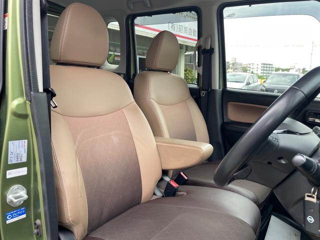 デイズルークス ハイウェイスター　Ｘ　Ｖセレクション　レザーシート内装　純正ナビ　フルセグＴＶ　全方位カメラ　Ｂｌｕｅｔｏｏｔｈ　前方ドラレコ　修復歴なし　ＥＴＣ　禁煙車（39枚目）