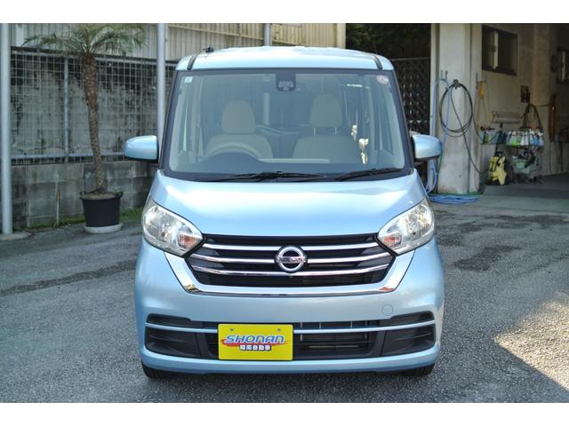 デイズルークス Ｘ　走行６．９万ｋ　純正ナビ　フルセグＴＶ　Ｂｌｕｅｔｏｏｔｈ　全方位カメラ　ＥＴＣ　禁煙車　片側パワースライドドア　プッシュスタート　本土仕入れ　修復歴なし（3枚目）