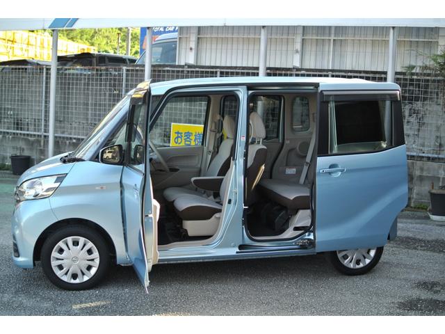 デイズルークス Ｘ　走行６．９万ｋ　純正ナビ　フルセグＴＶ　Ｂｌｕｅｔｏｏｔｈ　全方位カメラ　ＥＴＣ　禁煙車　片側パワースライドドア　プッシュスタート　本土仕入れ　修復歴なし（5枚目）