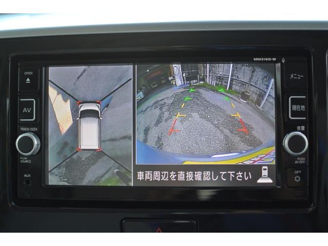 デイズルークス Ｘ　走行６．９万ｋ　純正ナビ　フルセグＴＶ　Ｂｌｕｅｔｏｏｔｈ　全方位カメラ　ＥＴＣ　禁煙車　片側パワースライドドア　プッシュスタート　本土仕入れ　修復歴なし（6枚目）