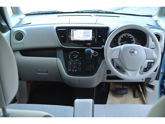 デイズルークス Ｘ　走行６．９万ｋ　純正ナビ　フルセグＴＶ　Ｂｌｕｅｔｏｏｔｈ　全方位カメラ　ＥＴＣ　禁煙車　片側パワースライドドア　プッシュスタート　本土仕入れ　修復歴なし（8枚目）