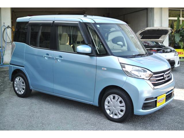 デイズルークス Ｘ　走行６．９万ｋ　純正ナビ　フルセグＴＶ　Ｂｌｕｅｔｏｏｔｈ　全方位カメラ　ＥＴＣ　禁煙車　片側パワースライドドア　プッシュスタート　本土仕入れ　修復歴なし（11枚目）