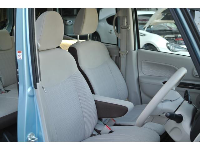 デイズルークス Ｘ　走行６．９万ｋ　純正ナビ　フルセグＴＶ　Ｂｌｕｅｔｏｏｔｈ　全方位カメラ　ＥＴＣ　禁煙車　片側パワースライドドア　プッシュスタート　本土仕入れ　修復歴なし（14枚目）