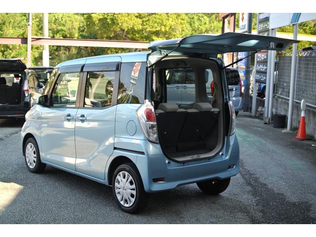 デイズルークス Ｘ　走行６．９万ｋ　純正ナビ　フルセグＴＶ　Ｂｌｕｅｔｏｏｔｈ　全方位カメラ　ＥＴＣ　禁煙車　片側パワースライドドア　プッシュスタート　本土仕入れ　修復歴なし（24枚目）