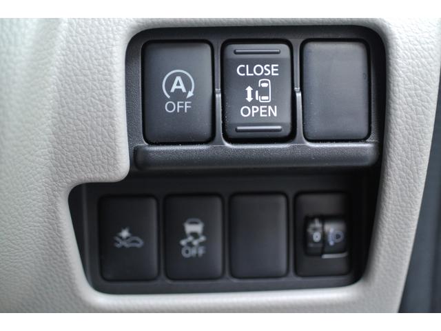 デイズルークス Ｘ　走行６．９万ｋ　純正ナビ　フルセグＴＶ　Ｂｌｕｅｔｏｏｔｈ　全方位カメラ　ＥＴＣ　禁煙車　片側パワースライドドア　プッシュスタート　本土仕入れ　修復歴なし（29枚目）