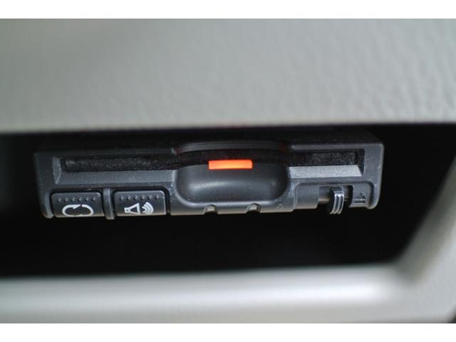 デイズルークス Ｘ　走行６．９万ｋ　純正ナビ　フルセグＴＶ　Ｂｌｕｅｔｏｏｔｈ　全方位カメラ　ＥＴＣ　禁煙車　片側パワースライドドア　プッシュスタート　本土仕入れ　修復歴なし（30枚目）