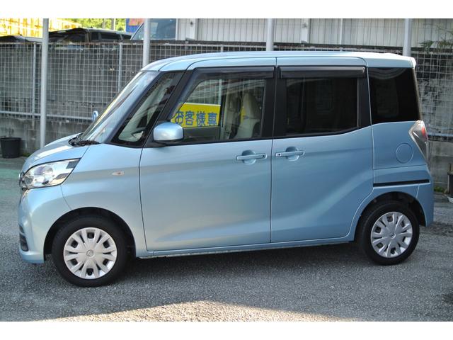 デイズルークス Ｘ　走行６．９万ｋ　純正ナビ　フルセグＴＶ　Ｂｌｕｅｔｏｏｔｈ　全方位カメラ　ＥＴＣ　禁煙車　片側パワースライドドア　プッシュスタート　本土仕入れ　修復歴なし（32枚目）