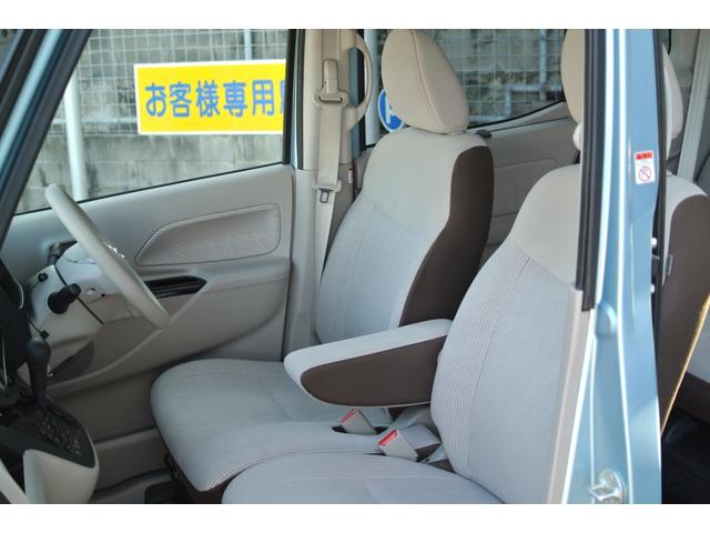デイズルークス Ｘ　走行６．９万ｋ　純正ナビ　フルセグＴＶ　Ｂｌｕｅｔｏｏｔｈ　全方位カメラ　ＥＴＣ　禁煙車　片側パワースライドドア　プッシュスタート　本土仕入れ　修復歴なし（34枚目）