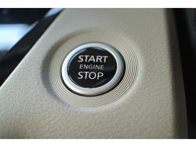 ★プッシュスタート★