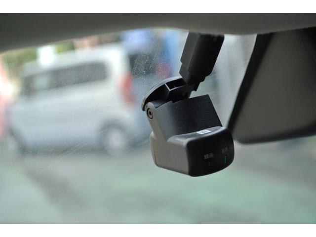 ★前方ドライブレコーダー★