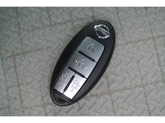 ★スマートキー★