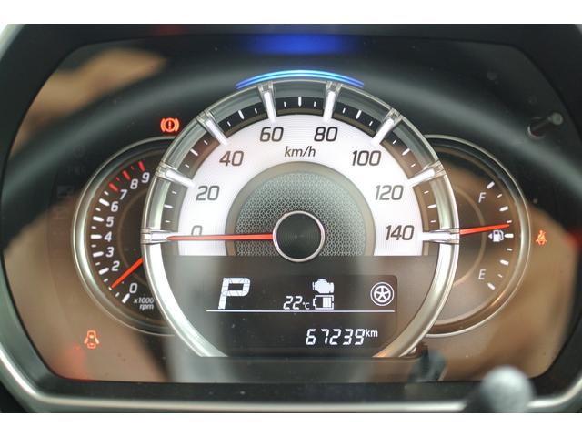 走行距離６７２３９ｋｍ