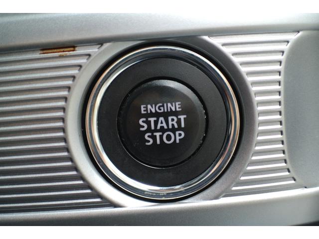 プッシュスタート