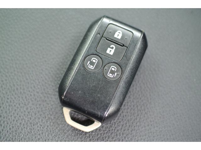 ★スマートキー★